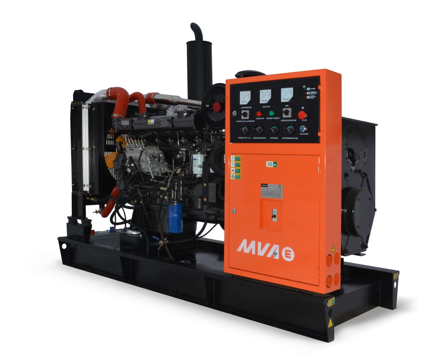 Дизельный генератор MVAE АД-260-400-Р с АВР