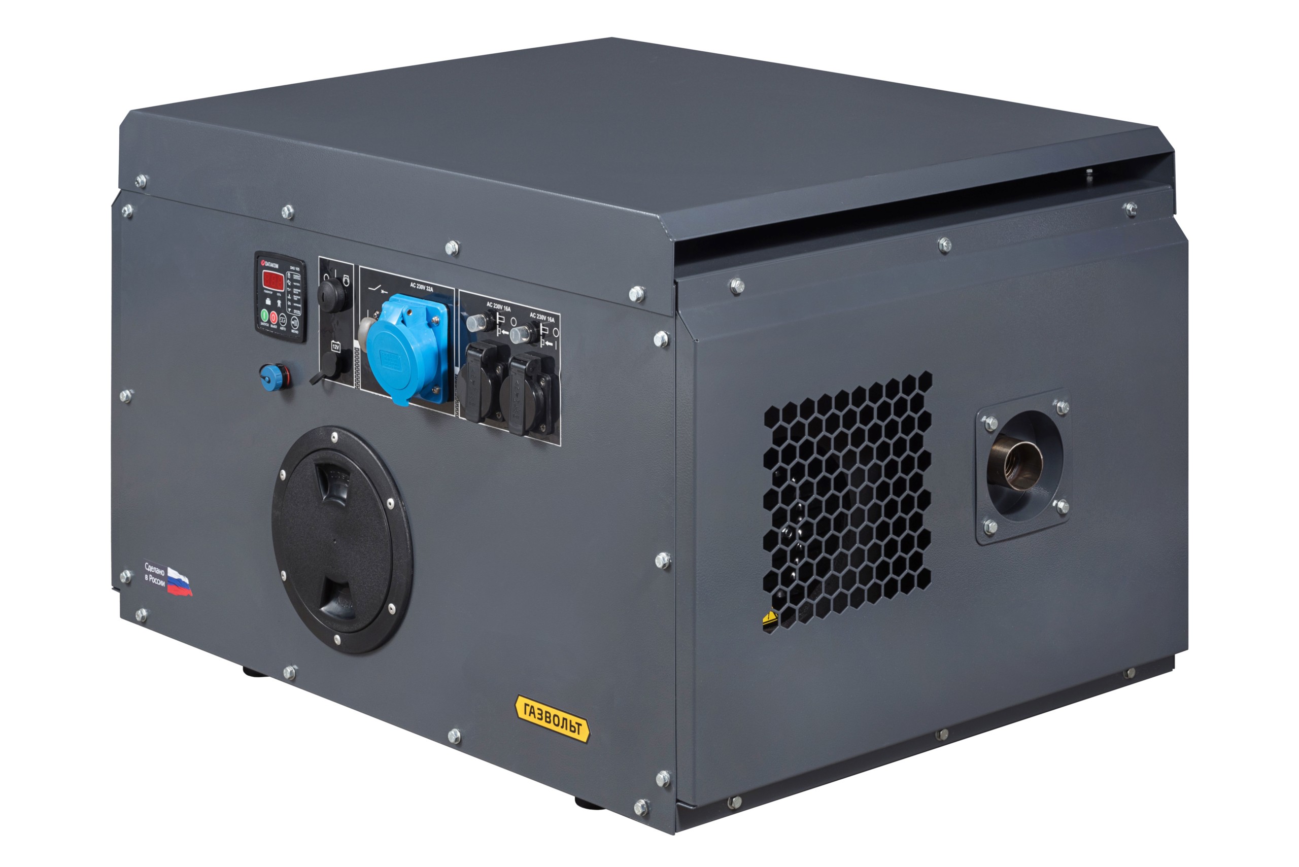 Газовый генератор Gazvolt Pro 6250 Neva 08