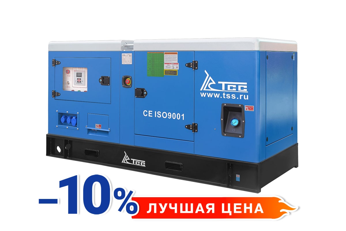 Дизельный генератор ТСС АД-24С-Т400-1РКМ11 в кожухе
