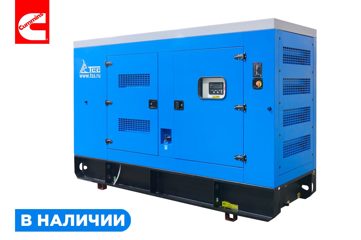 Дизельный генератор ТСС АД-200С-Т400-1РКМ15 в кожухе
