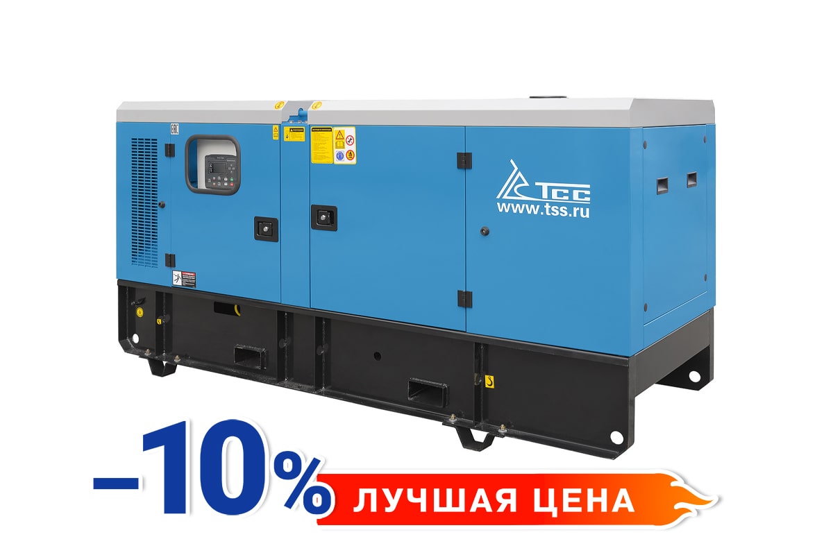Дизельный генератор ТСС АД-40С-Т400-1РКМ11 в кожухе