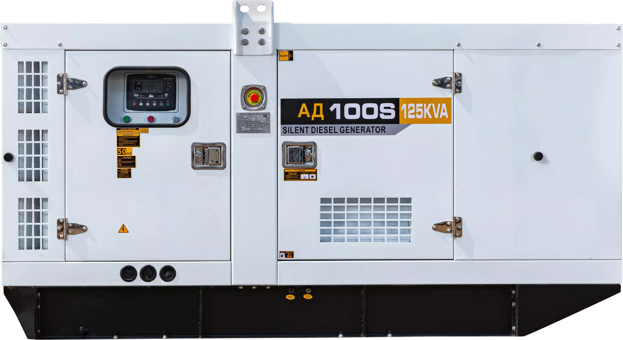 Дизельный генератор EcoPower АД100-T400eco с АВР