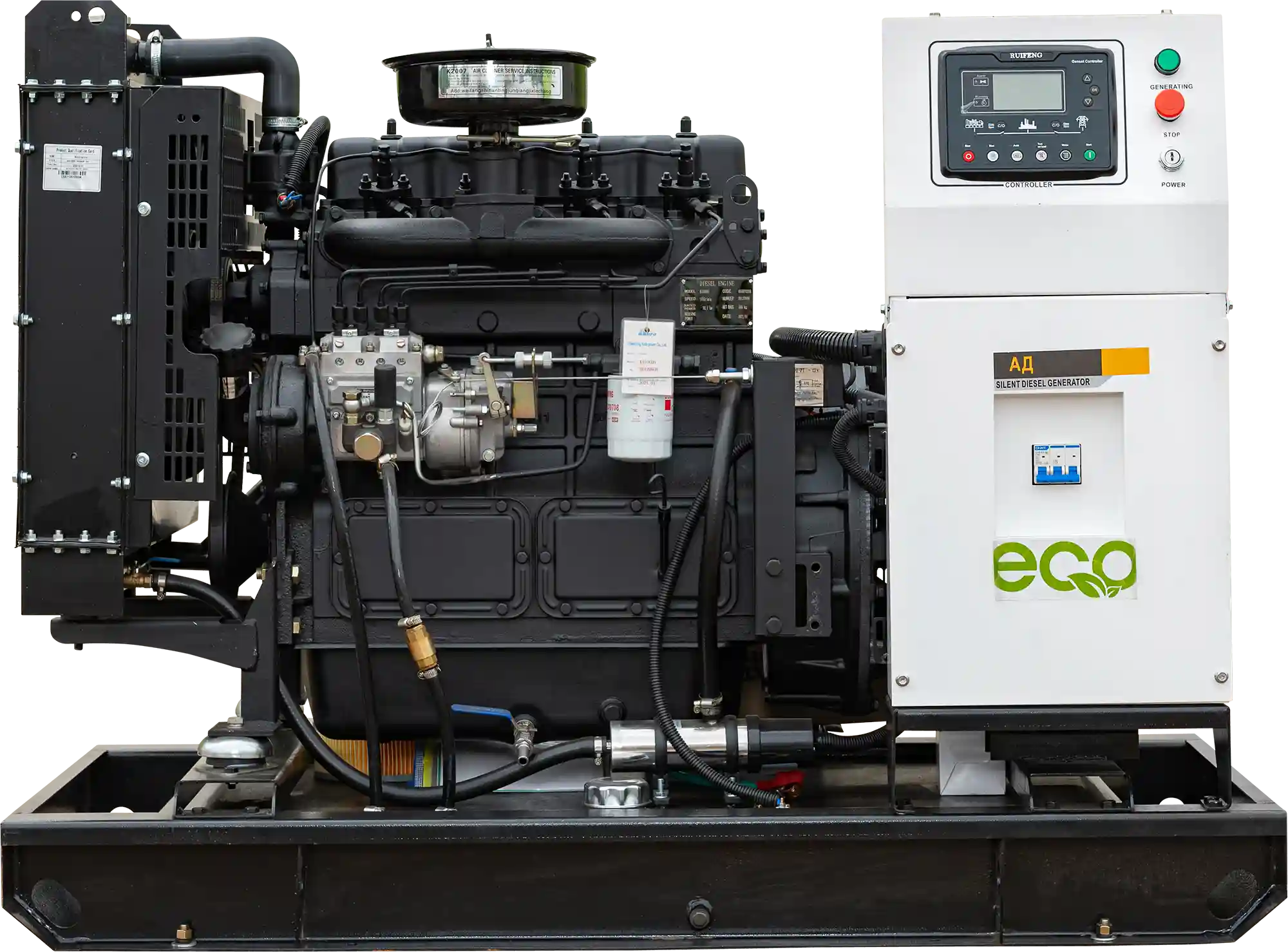 Дизельный генератор EcoPower АД16-T400eco (16 кВт, Ricardo)