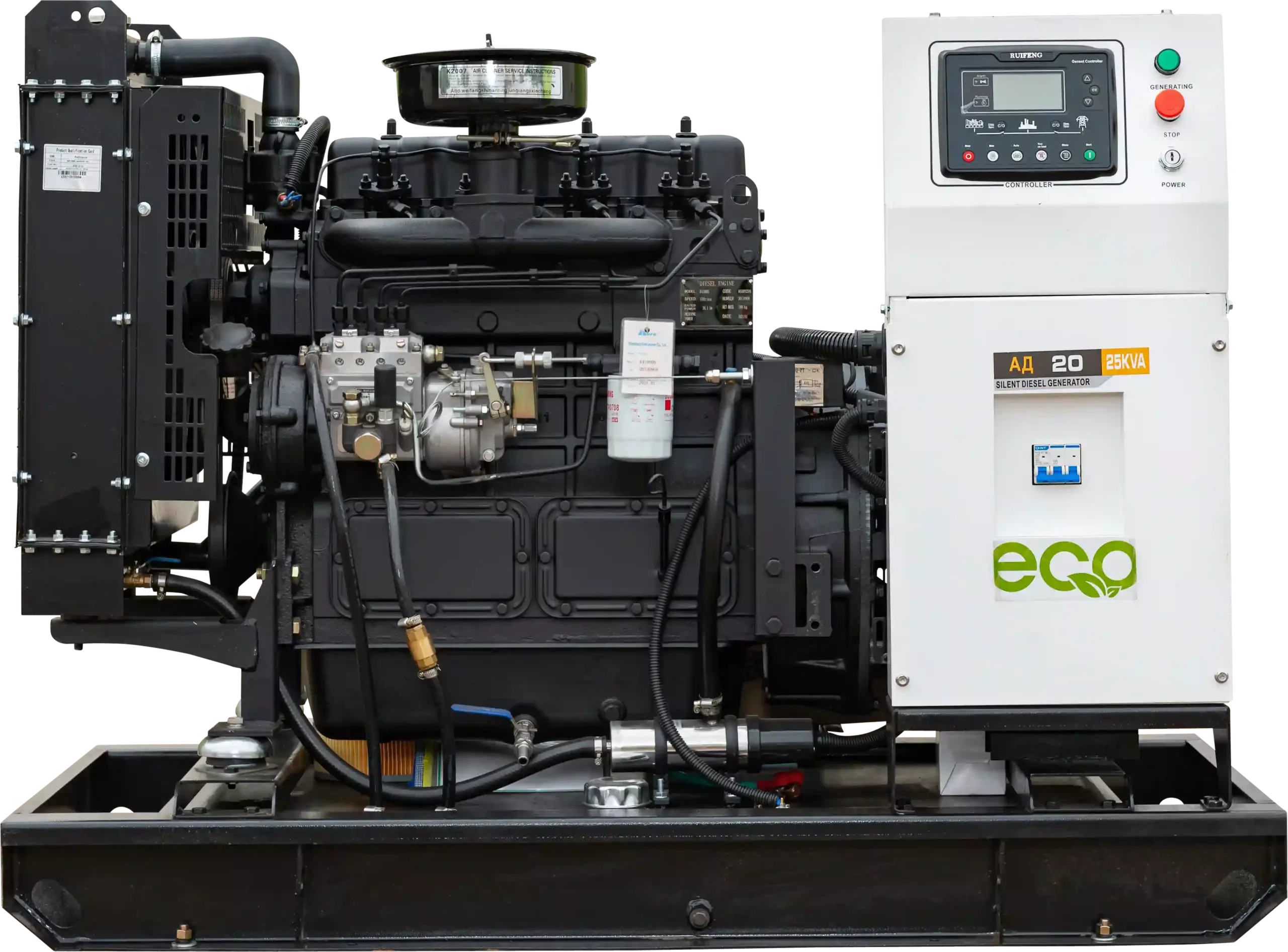Дизельный генератор EcoPower АД20-T400eco (20 кВт, Ricardo)