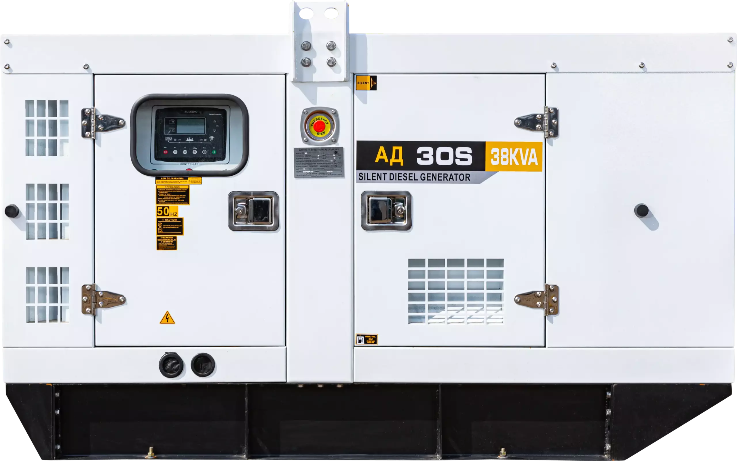 Дизельный генератор EcoPower АД30-T400eco с АВР