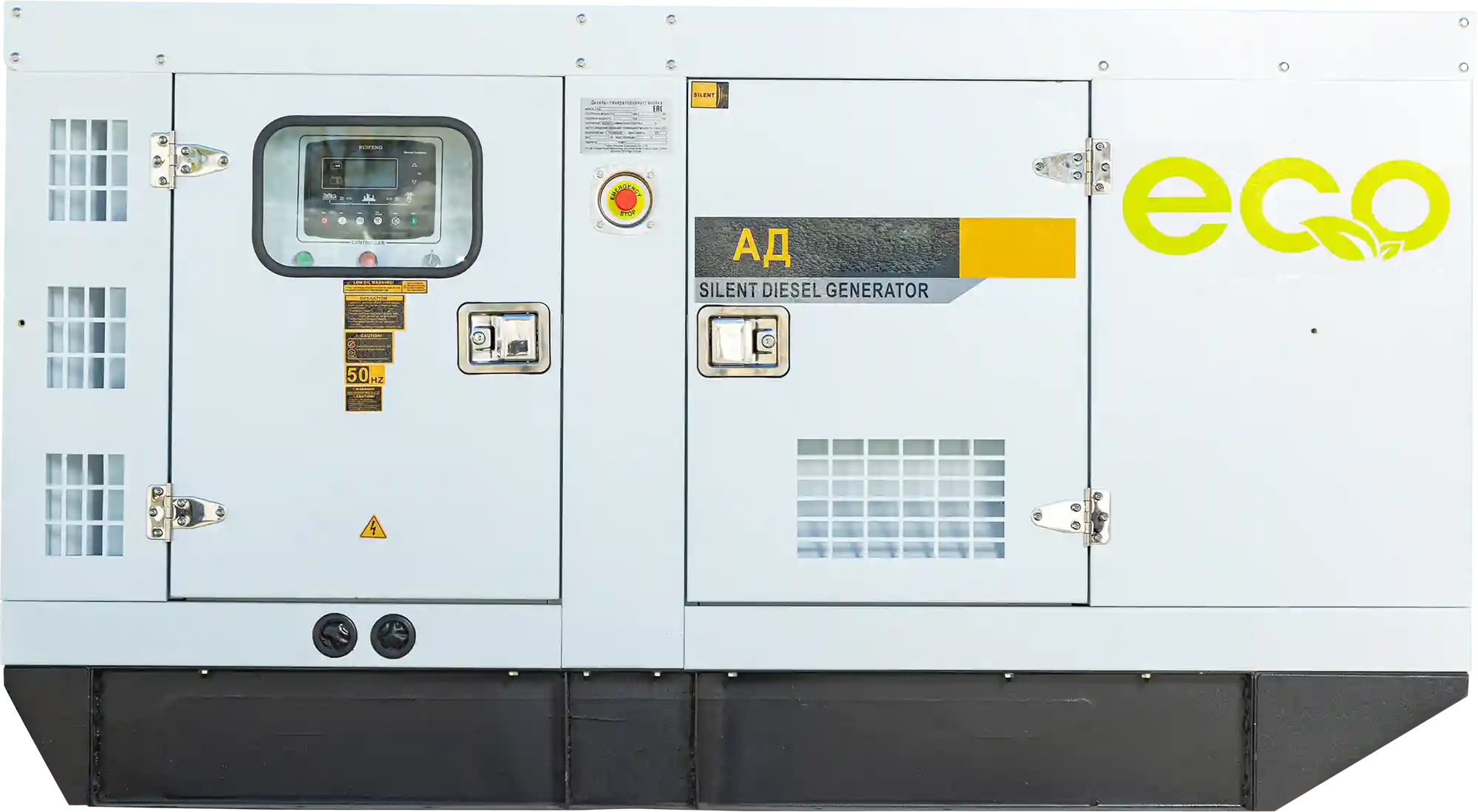 Дизельный генератор EcoPower АД50-T400eco с АВР