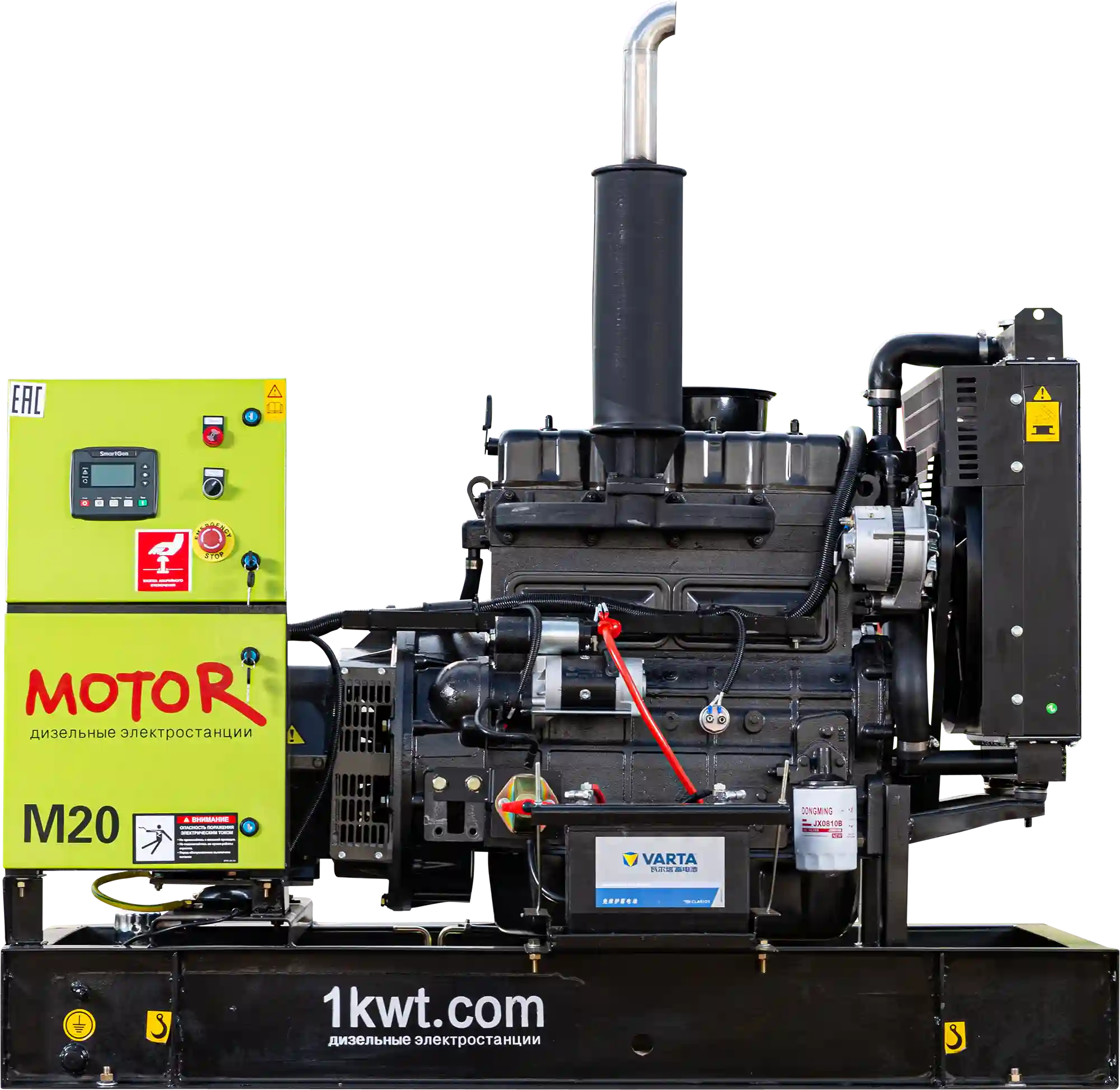 Дизельный генератор MOTOR 20 SE RICARDO