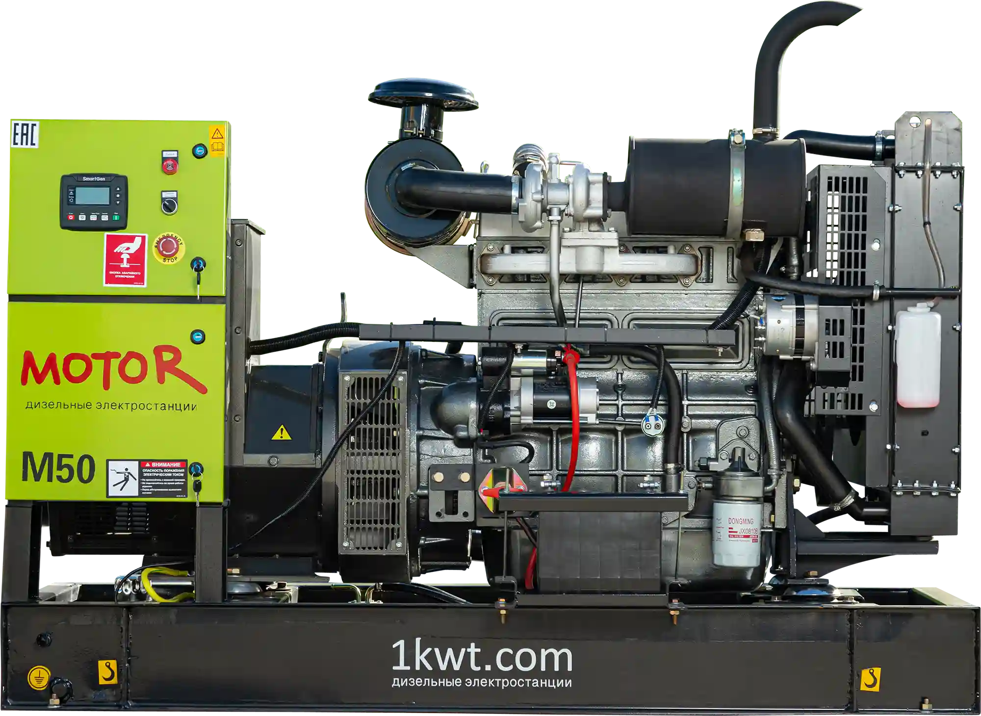 Дизельный генератор MOTOR АД 50-T400 Ricardo