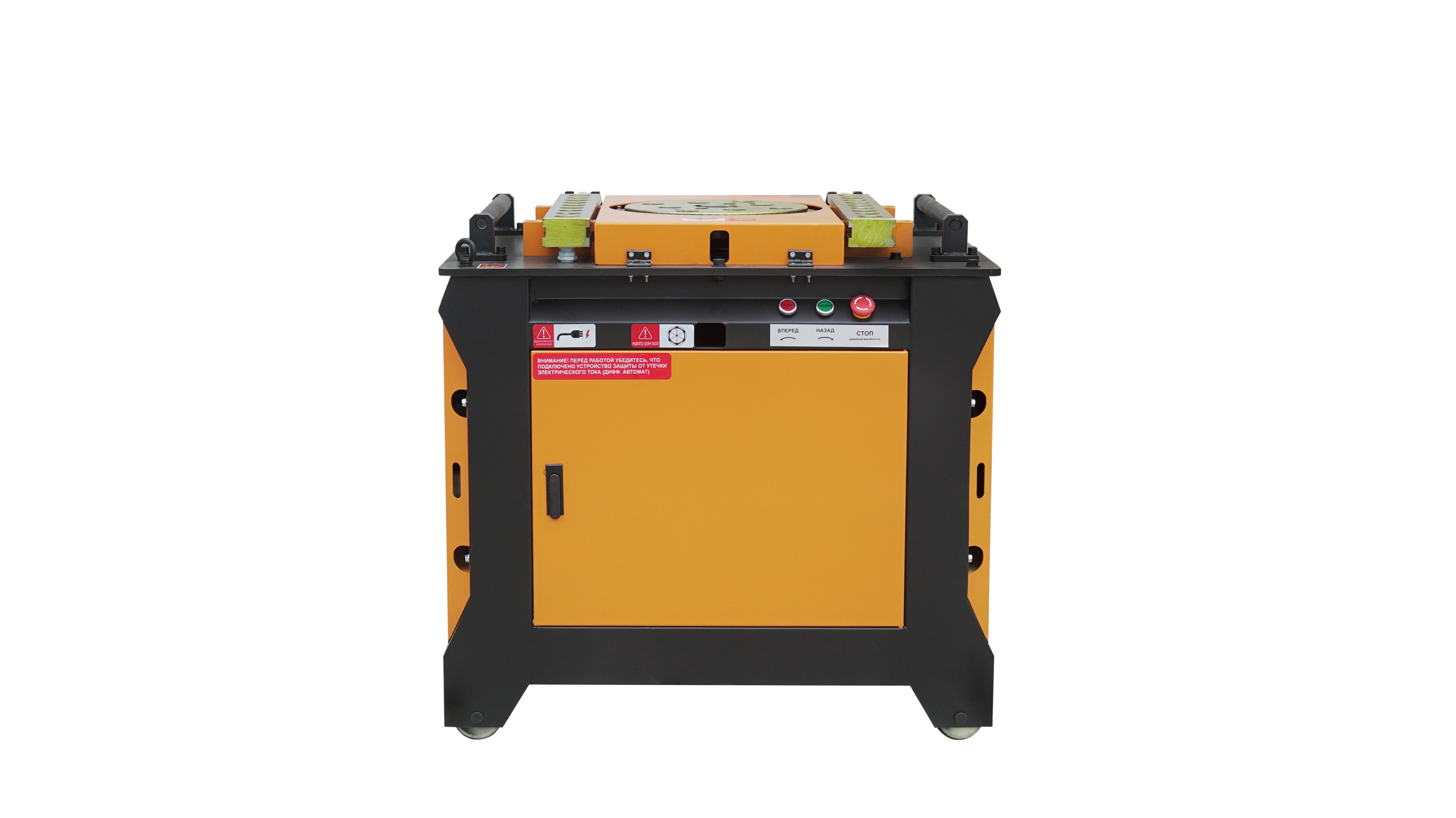 Станок для гибки арматуры GROST BX 45