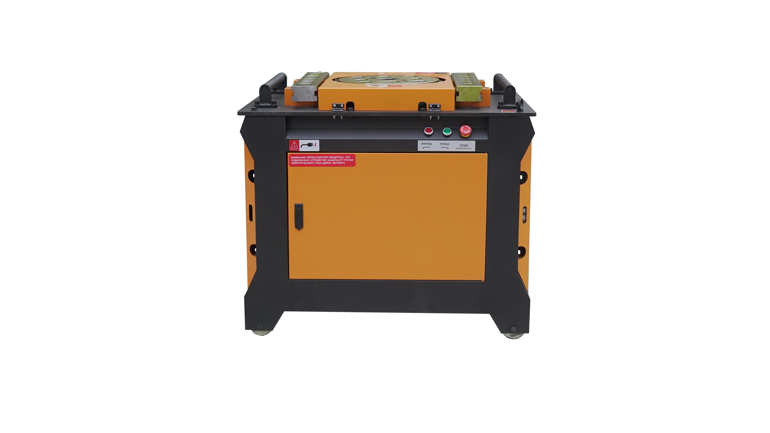 Станок для гибки арматуры GROST BX 52