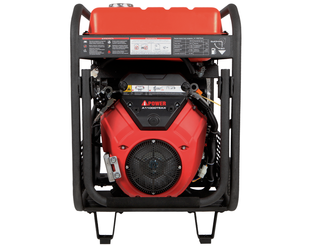 Бензиновый генератор A-iPower A11000TEAX с автозапуском АВР