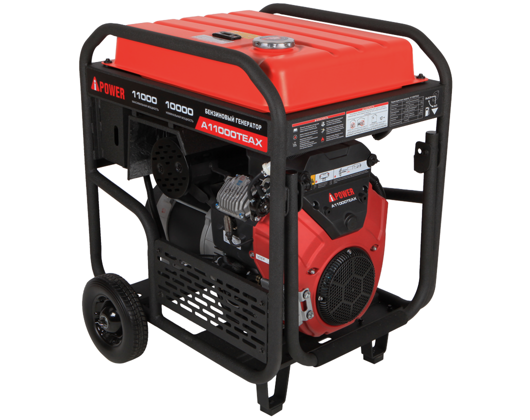 Бензиновый генератор A-iPower A11000TEAX с автозапуском АВР