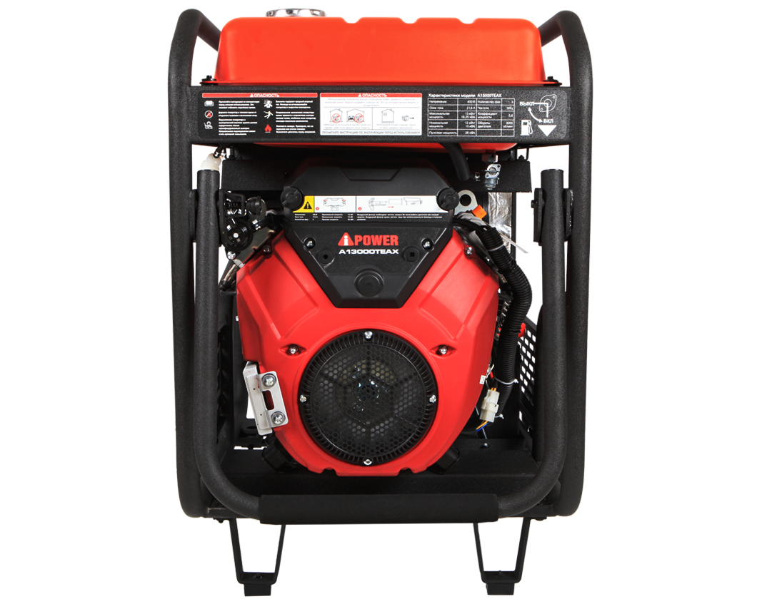 Бензиновый генератор A-iPower A13000TEAX
