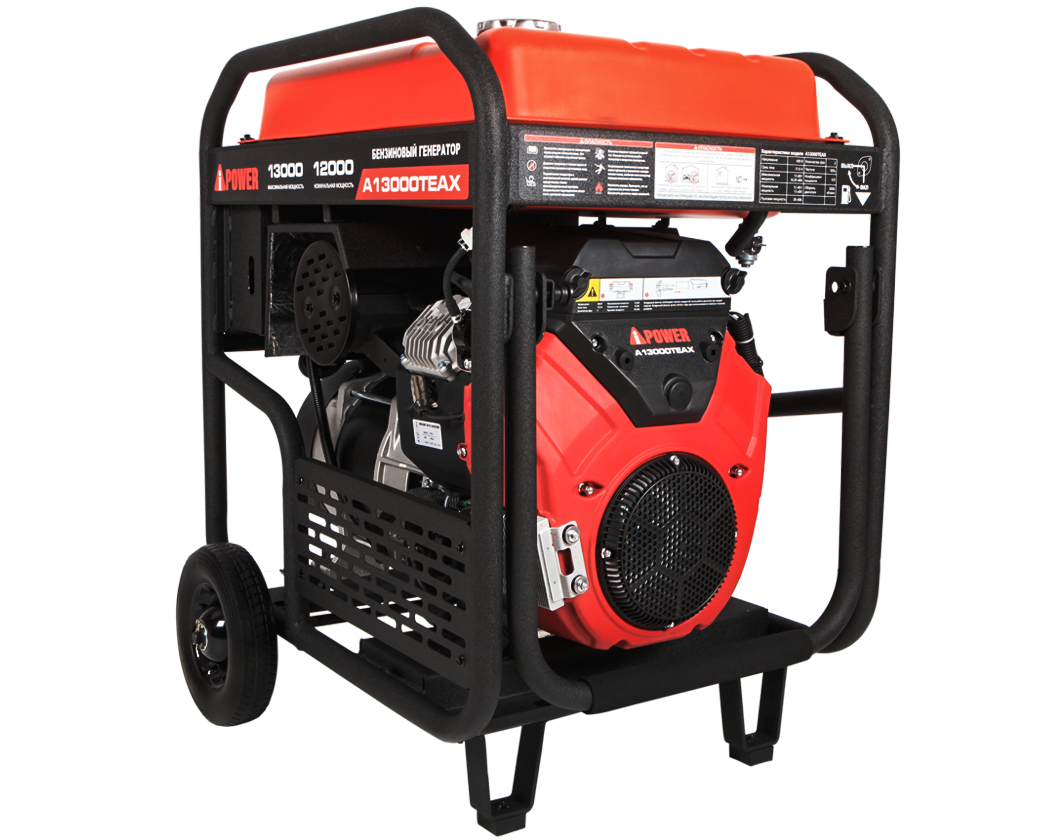 Бензиновый генератор A-iPower A13000TEAX
