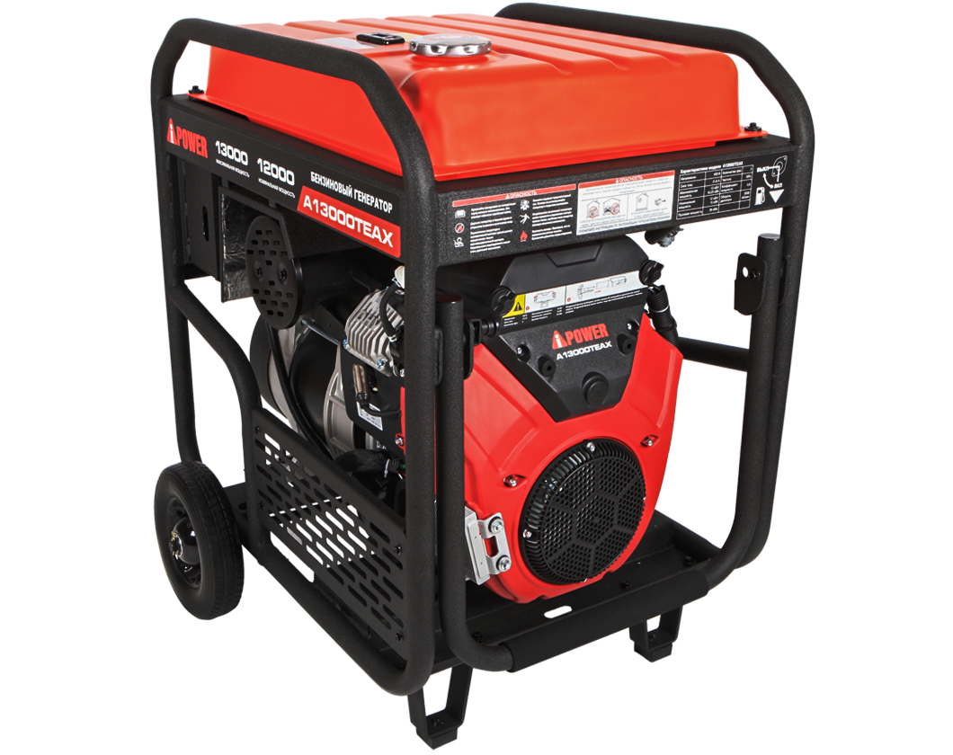 Бензиновый генератор A-iPower A13000TEAX