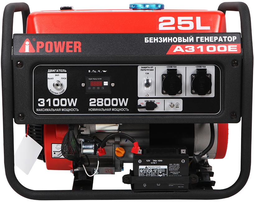 Бензиновый генератор A-iPower A3100E с автозапуском АВР
