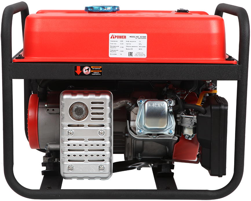 Бензиновый генератор A-iPower A3100E