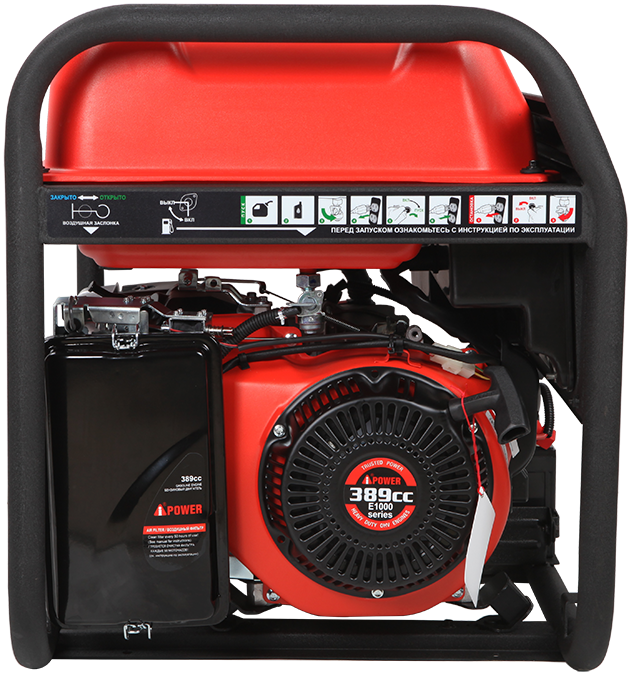 Бензиновый генератор A-iPower A5500EA