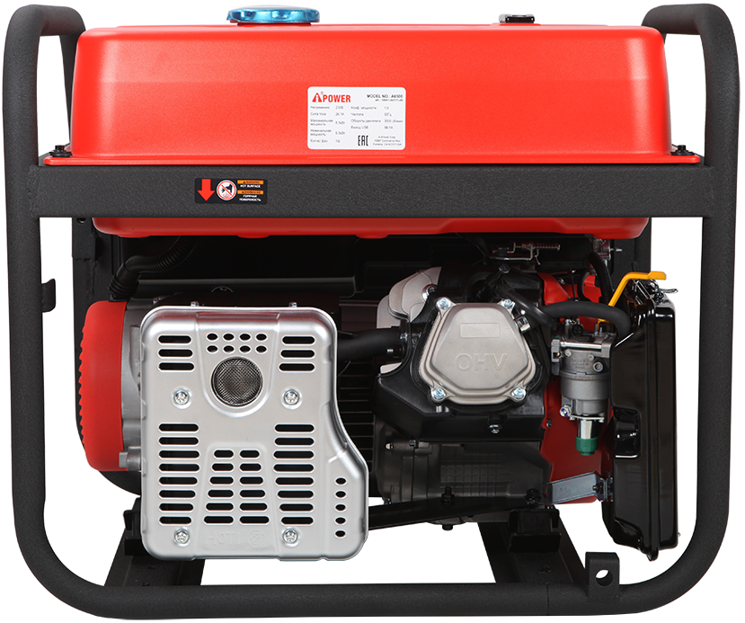 Бензиновый генератор A-iPower A6500