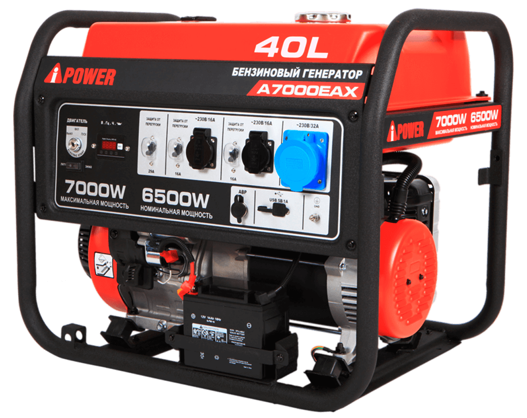 Бензиновый генератор A-iPower A7000EAX с автозапуском АВР