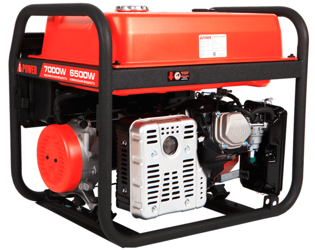 Бензиновый генератор A-iPower A7000EAX с автозапуском АВР
