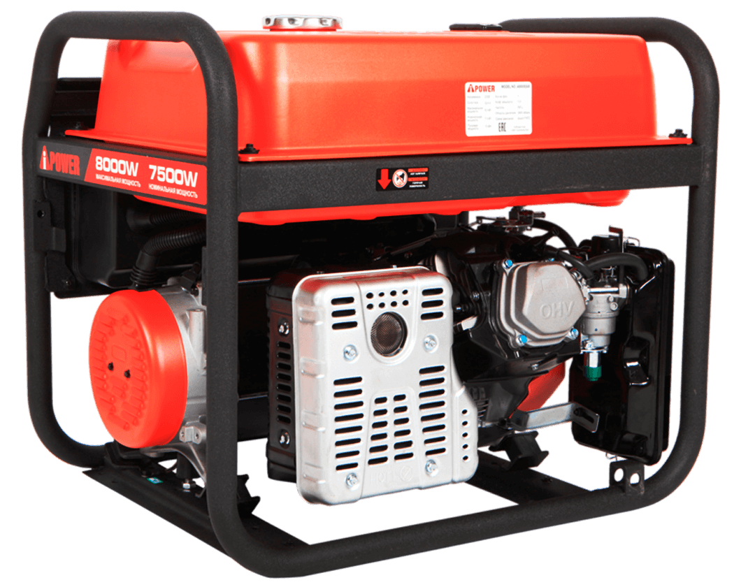 Бензиновый генератор A-iPower A8000EAX