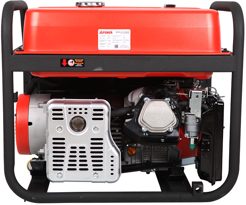 Бензиновый генератор A-iPower A8500EA с автозапуском АВР
