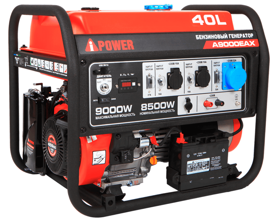 Бензиновый генератор A-iPower A9000EAX с автозапуском АВР