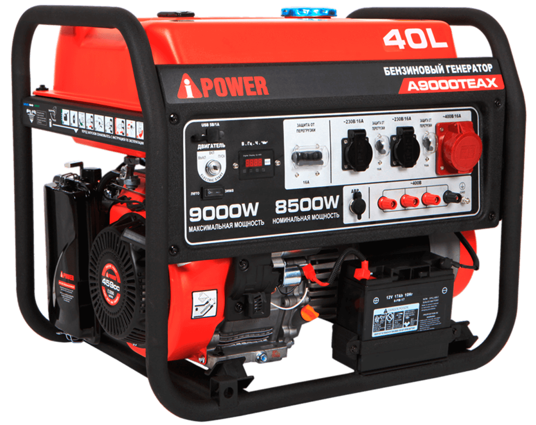 Бензиновый генератор A-iPower A9000TEAX