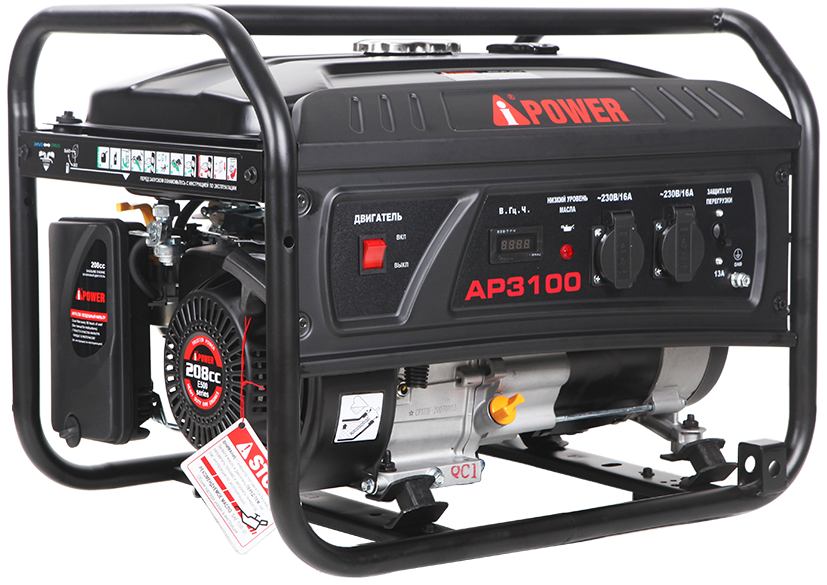 Бензиновый генератор A-iPower AP3100