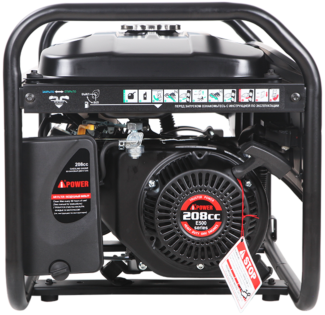 Бензиновый генератор A-iPower AP3100