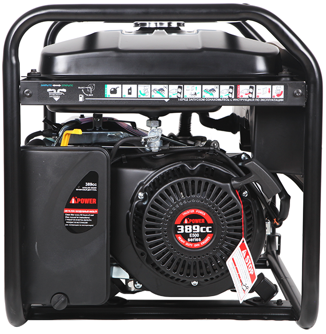 Бензиновый генератор A-iPower AP5500