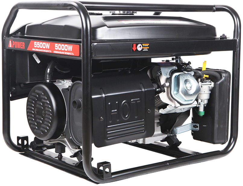 Бензиновый генератор A-iPower AP5500
