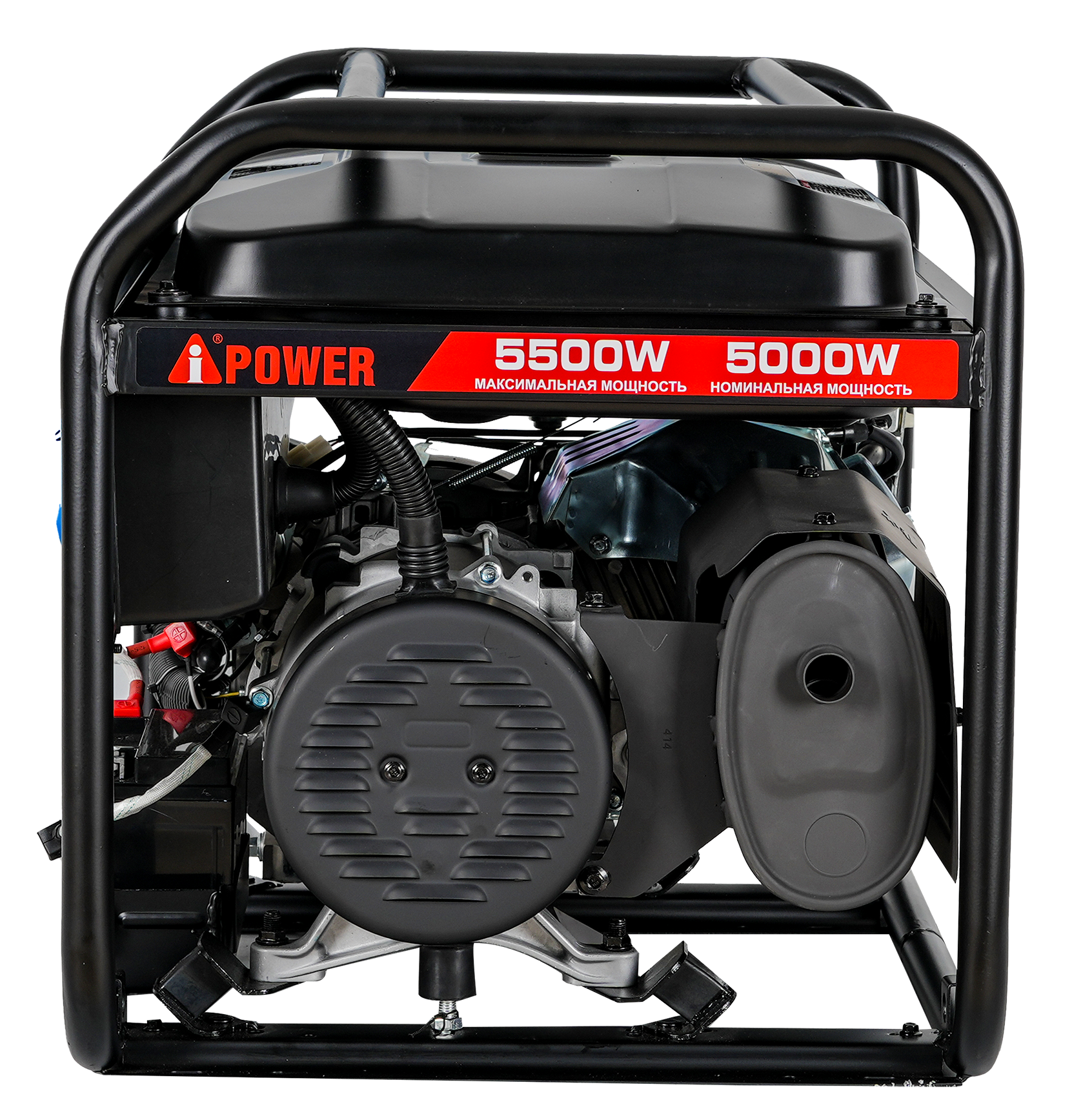 Бензиновый генератор A-iPower AP5500E