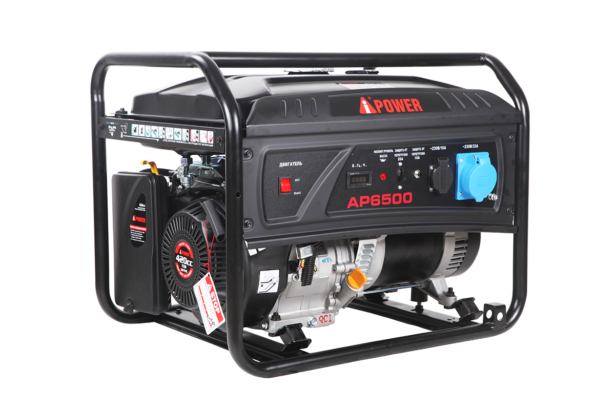 Бензиновый генератор A-iPower AP6500