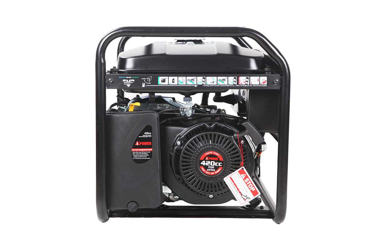 Бензиновый генератор A-iPower AP6500