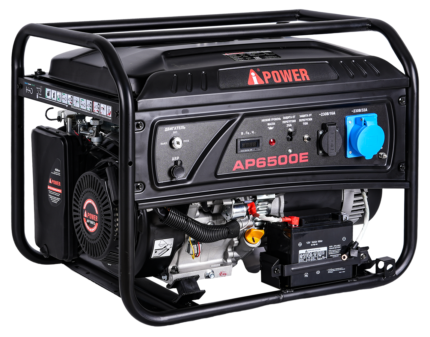 Бензиновый генератор A-iPower AP6500E с автозапуском АВР