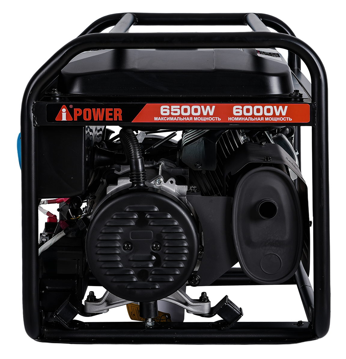 Бензиновый генератор A-iPower AP6500E с автозапуском АВР