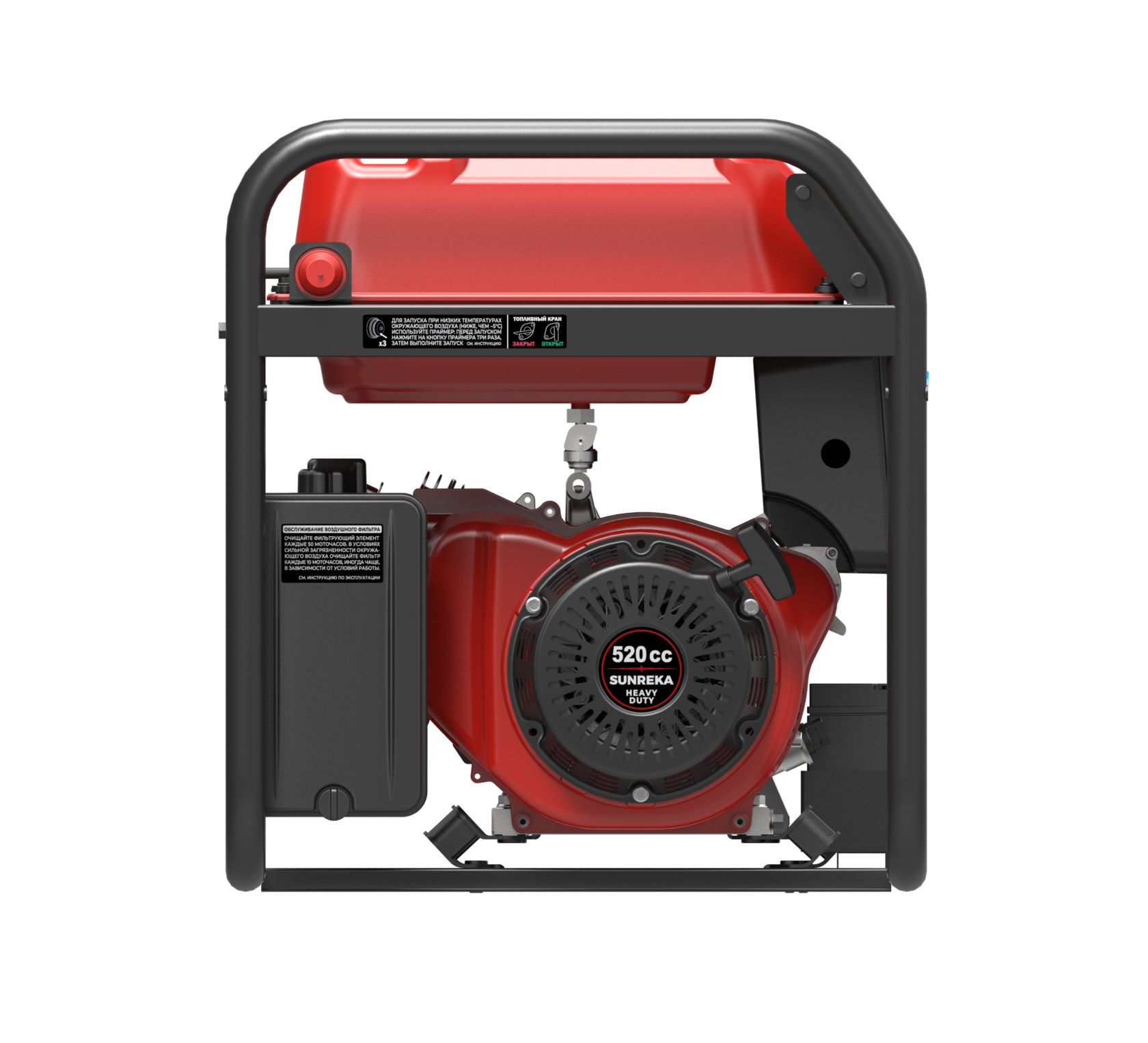 Бензиновый генератор Sunreka G10000TEAX