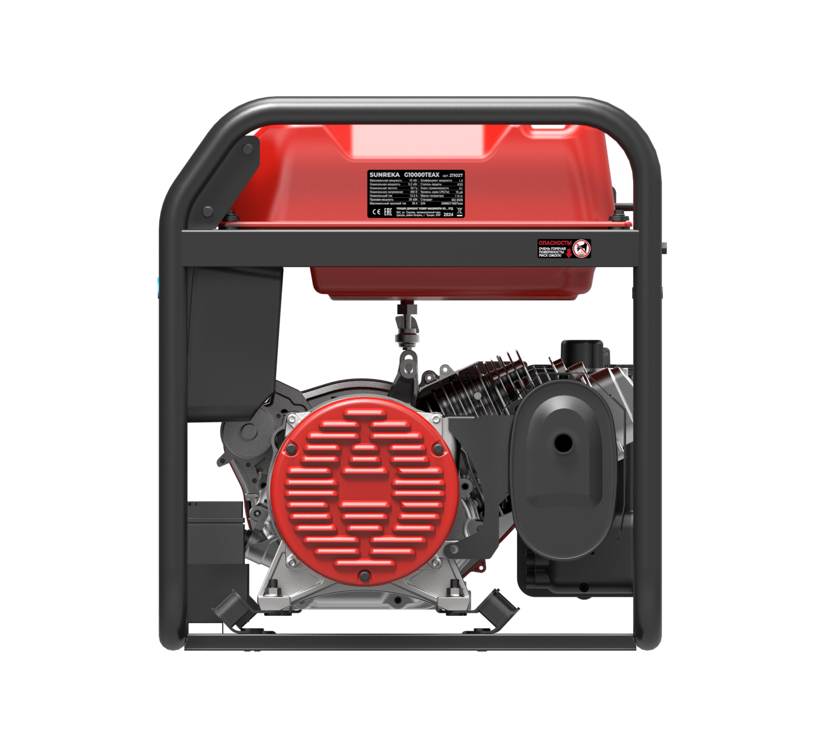 Бензиновый генератор Sunreka G10000TEAX