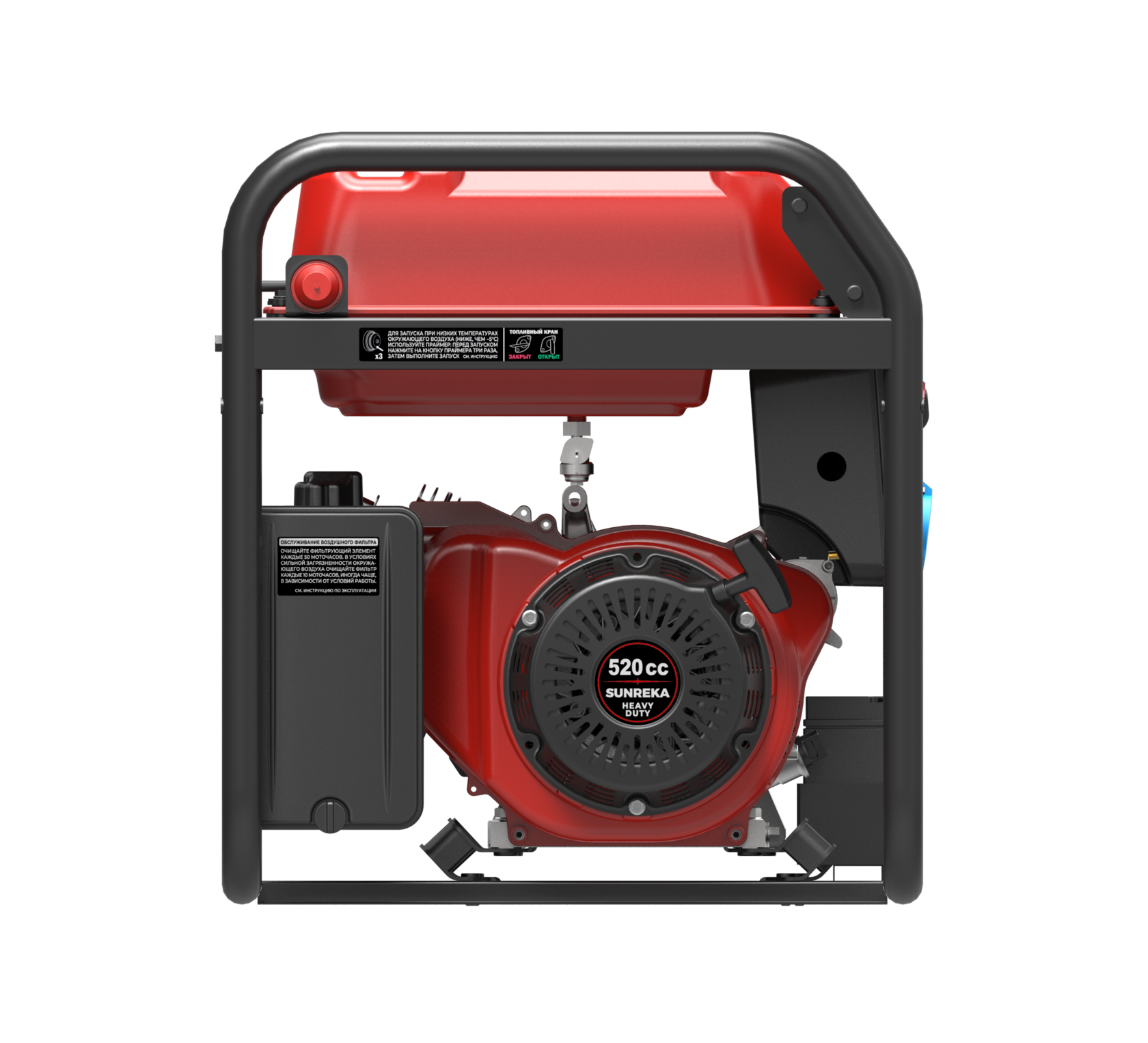 Бензиновый генератор Sunreka G10000TFEAX