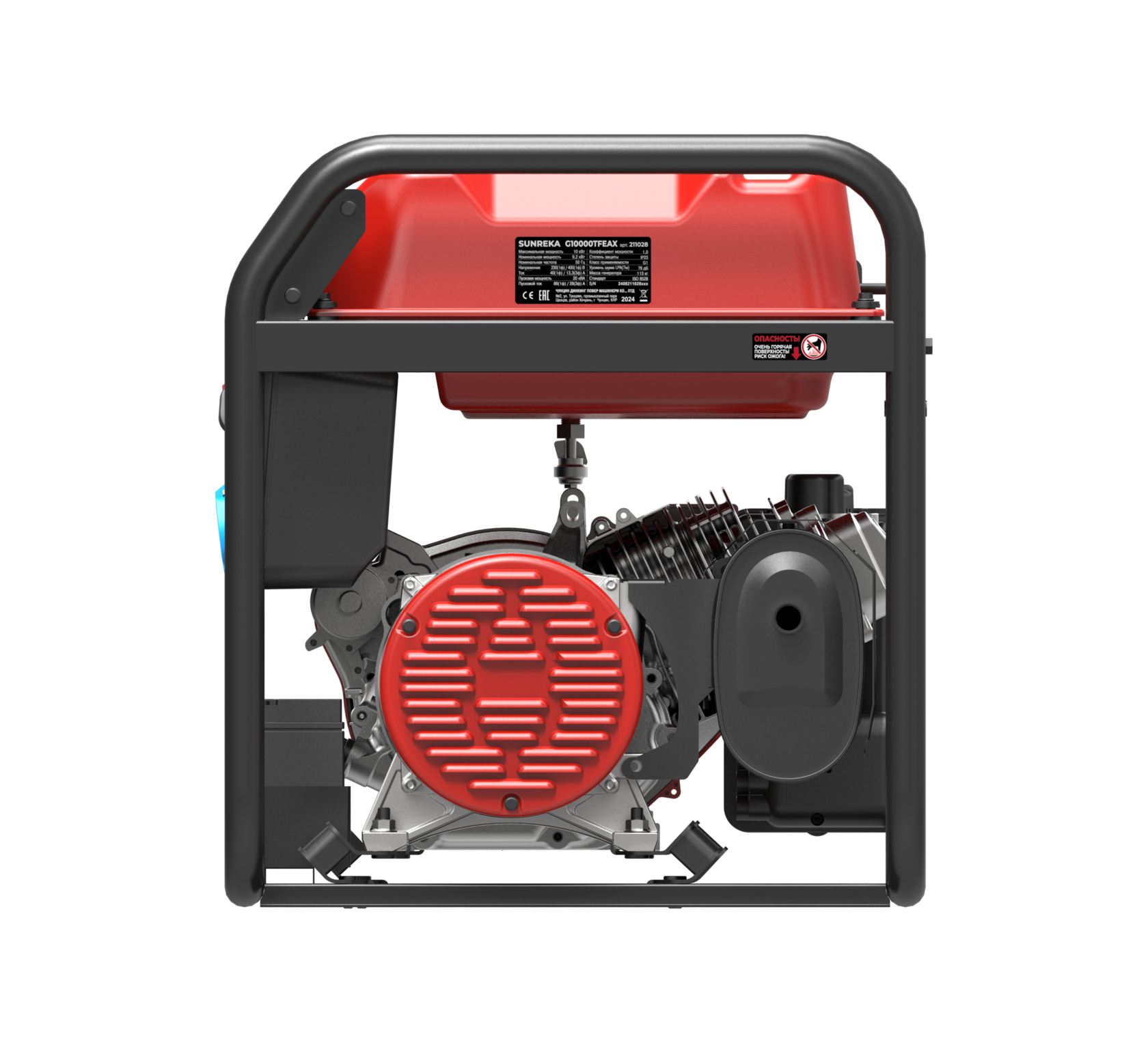 Бензиновый генератор Sunreka G10000TFEAX