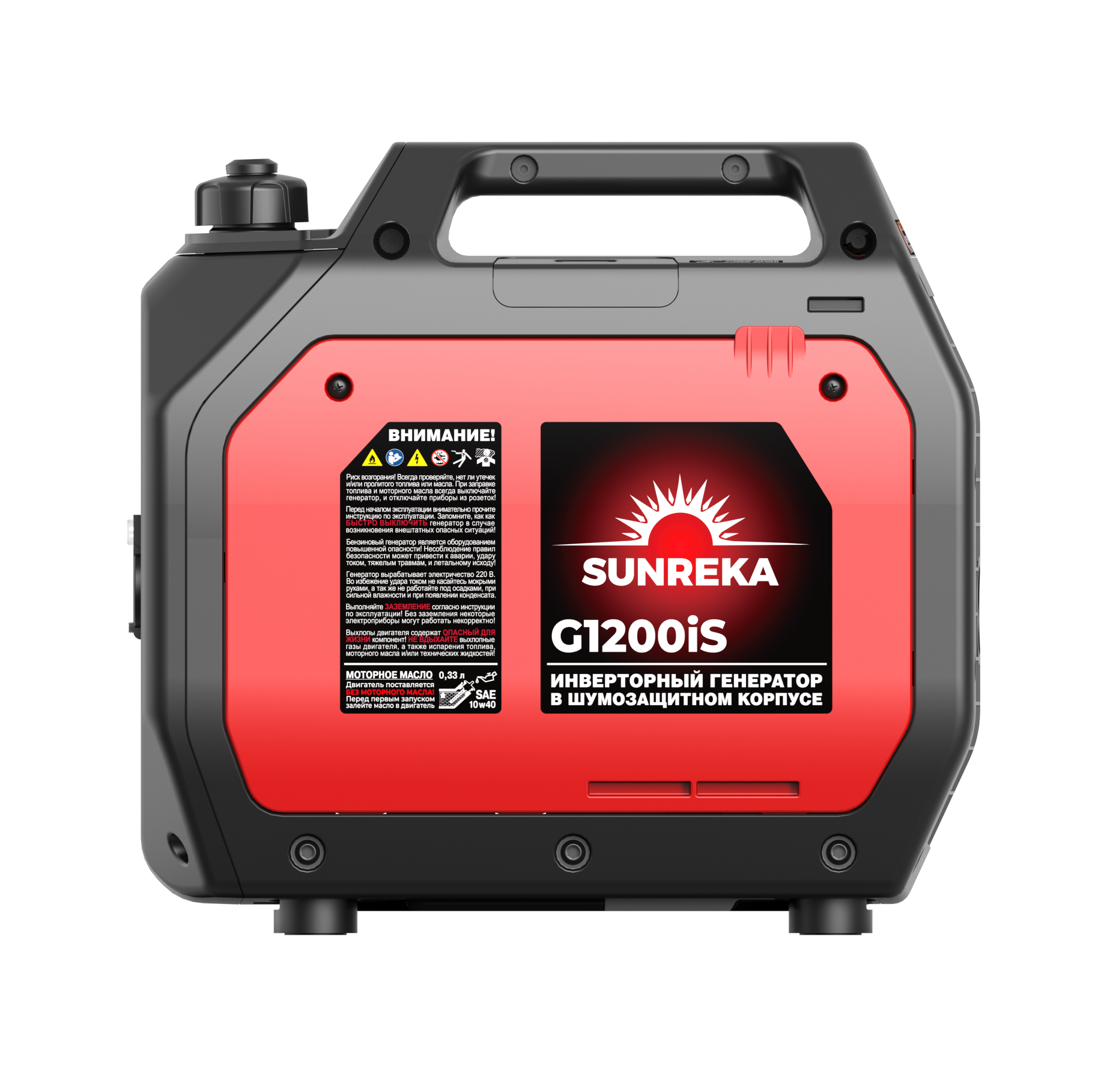 Бензиновый генератор Sunreka G1200IS
