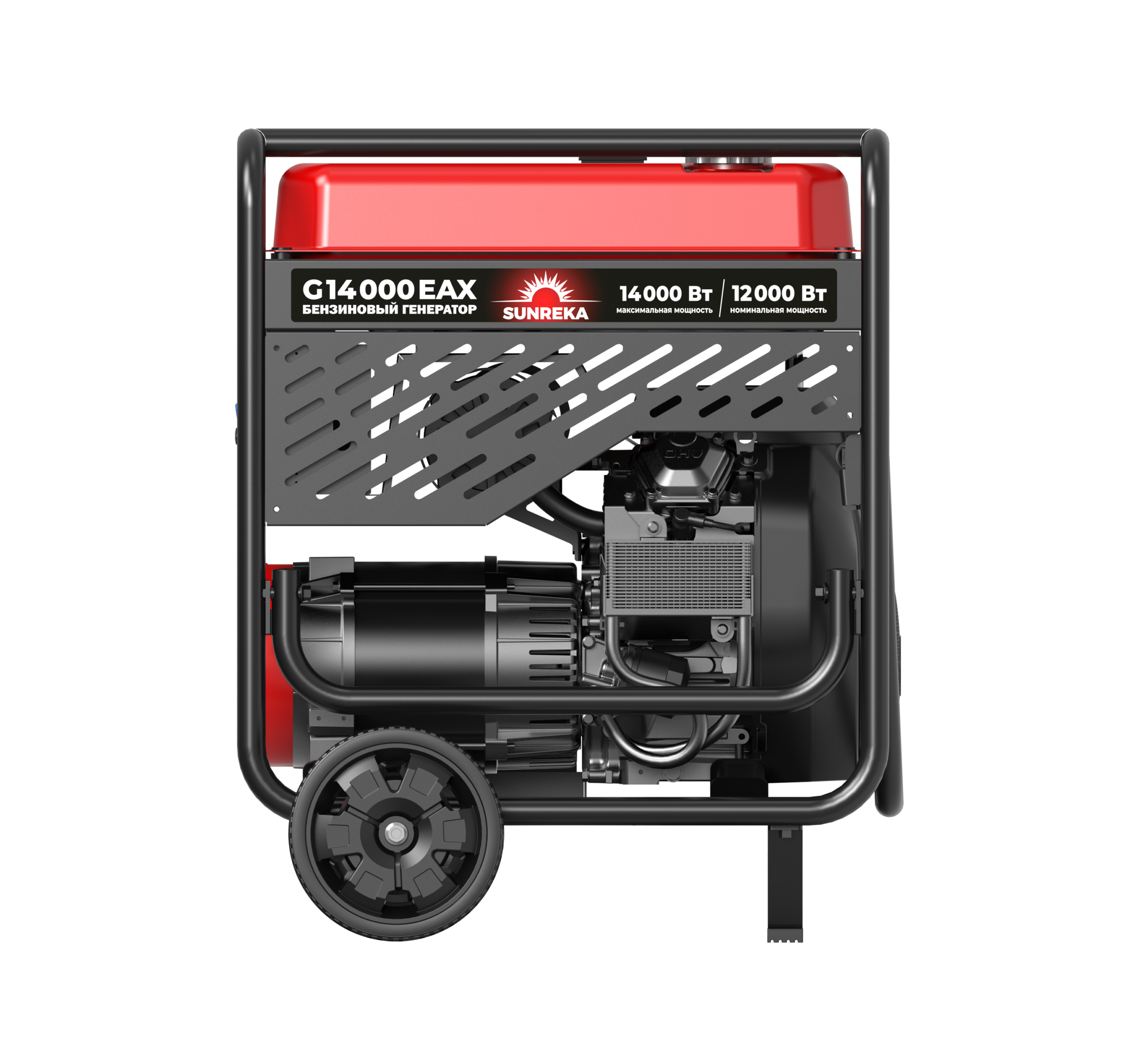 Бензиновый генератор Sunreka G14000EAX