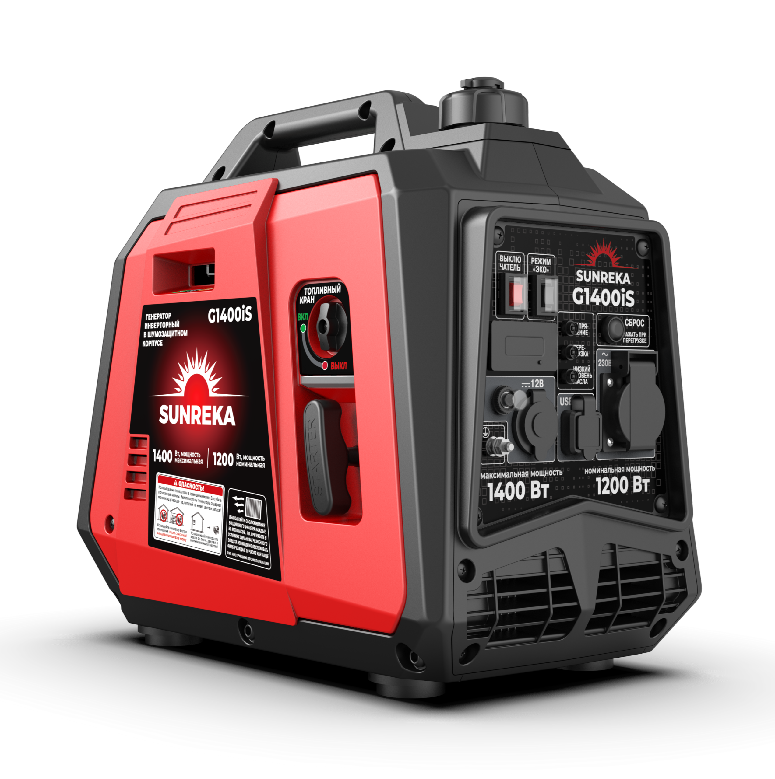 Бензиновый генератор Sunreka G1400IS