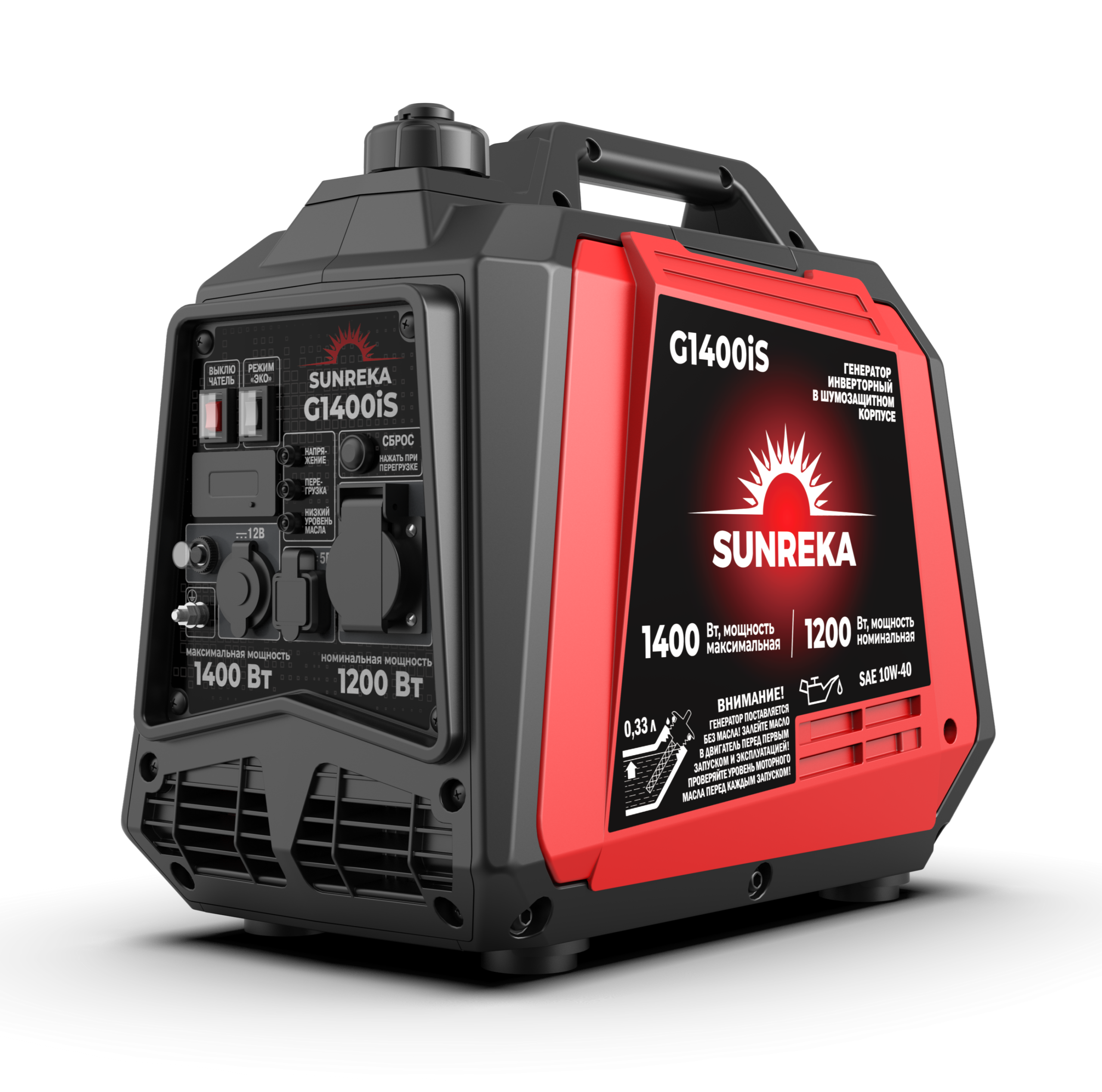 Бензиновый генератор Sunreka G1400IS