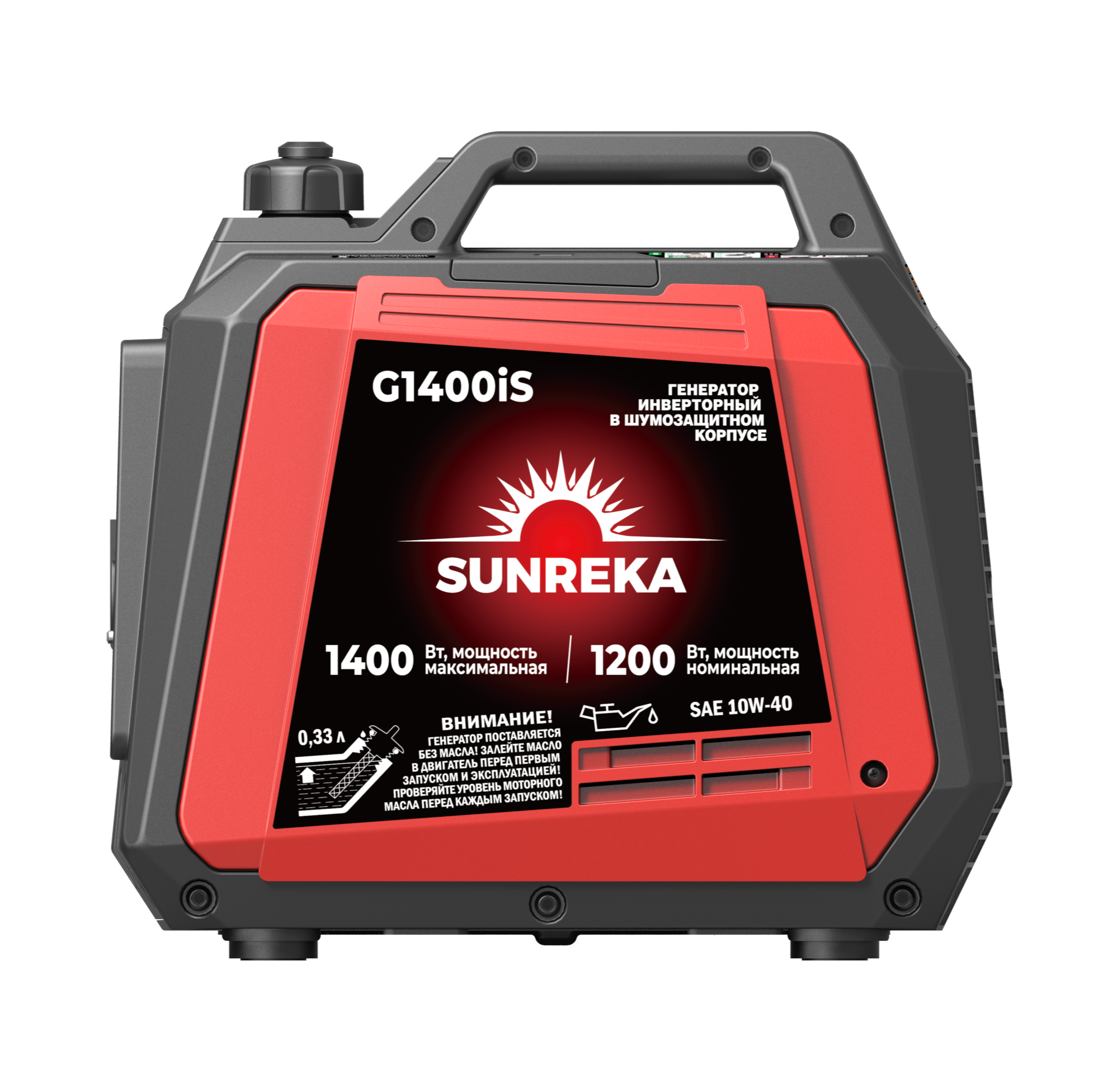 Бензиновый генератор Sunreka G1400IS