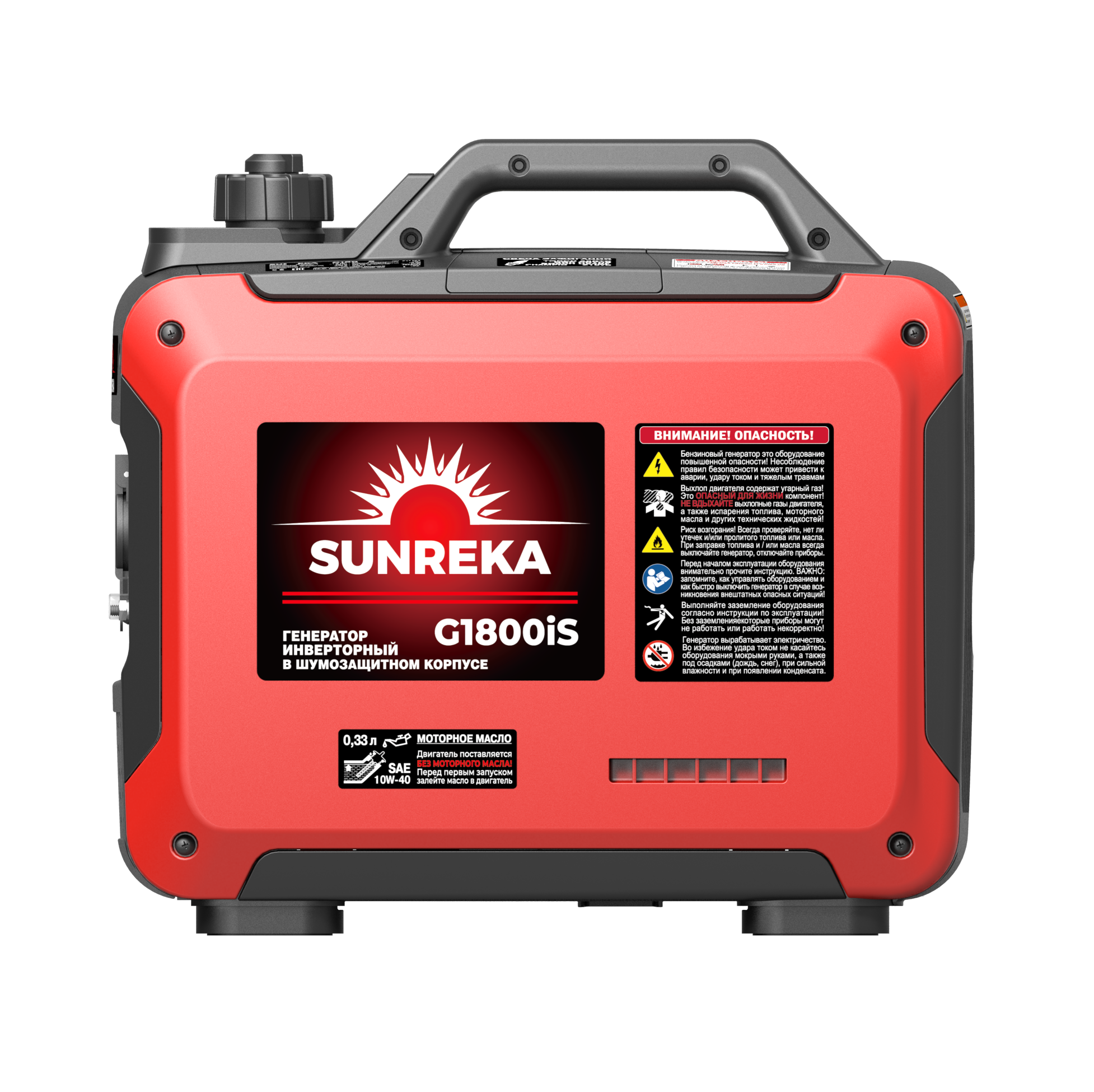 Бензиновый генератор Sunreka G1800IS