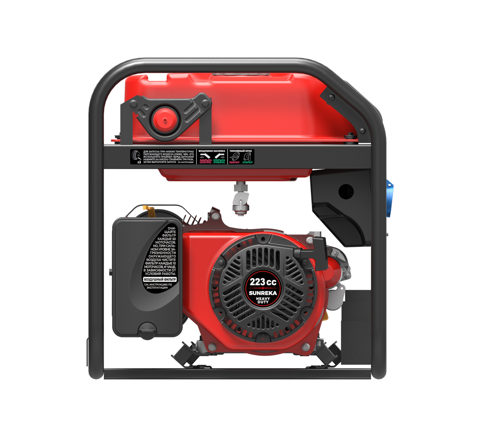 Бензиновый генератор Sunreka G3500EAX