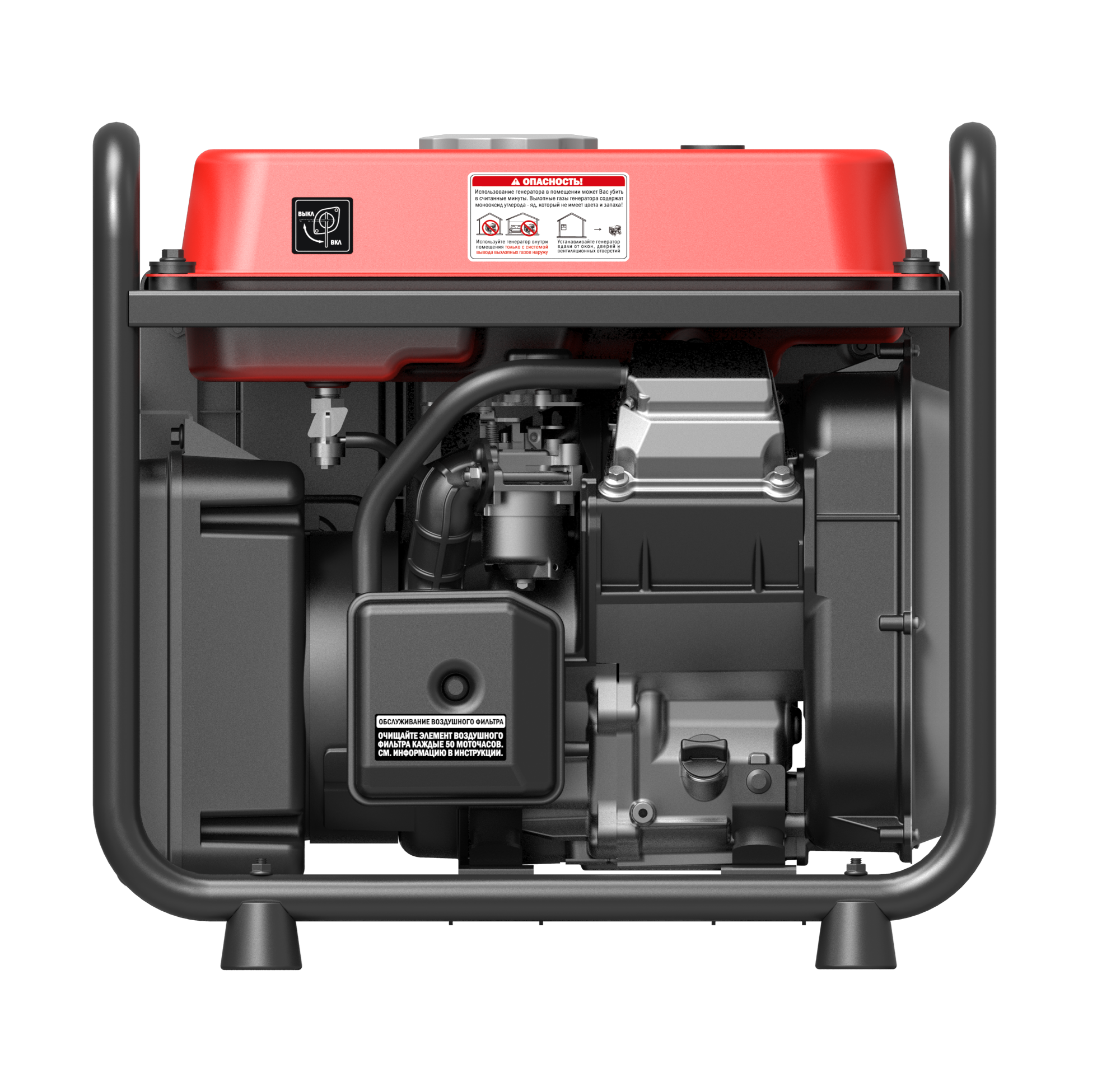 Бензиновый генератор Sunreka G3500I